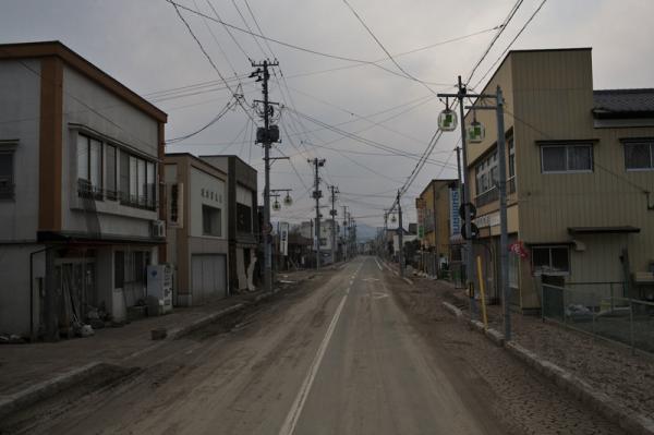 Fukushima, 2011, fotografia di Donald Weber