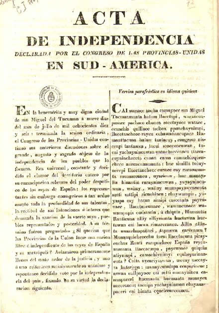 Argentina. ‎Dichiarazione d’Indipendenza di Tucumán, 9 luglio 1816‎