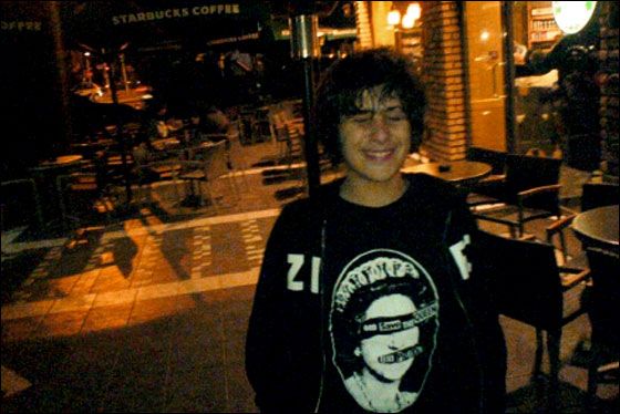 Ελληνική Αστυνομία