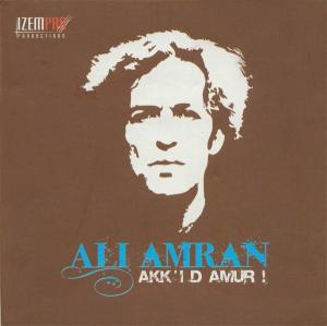 Ss'fina (SSa fina or SSfina)