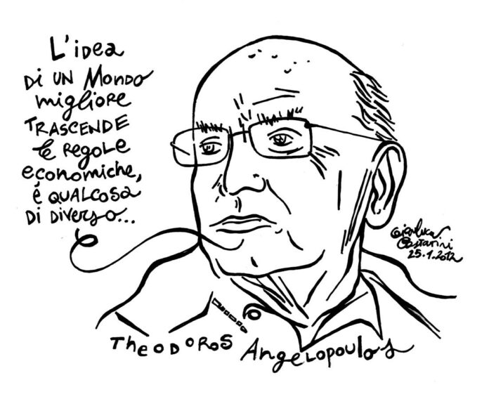 Το λιβάδι που δακρύζει [The Weeping Meadow]