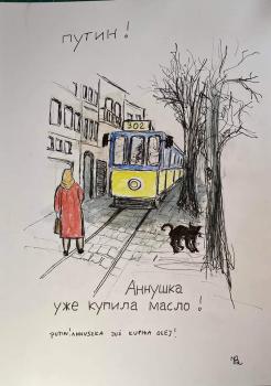 "Putin! Annuška ha già comprato l'olio!"