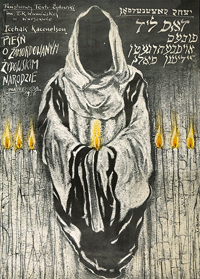 Andrzej Pagowski, Poster for the play The Poem about the Murdered Jews by Itzhak Katznelson, 1986 Warsaw