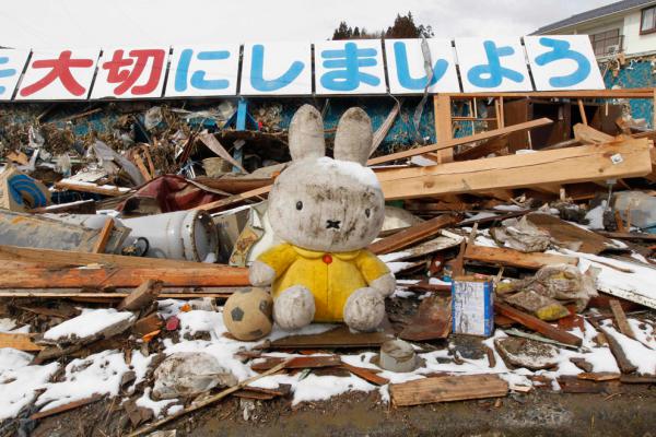 Fukushima, 2011, fotografia di Kim Kyung-Hoon (Reuters)