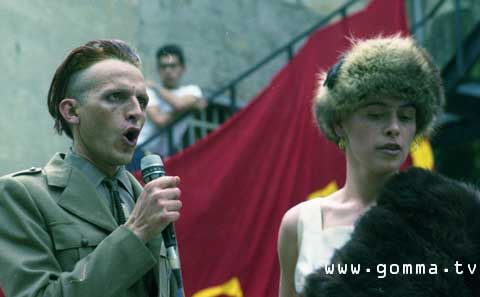 Ferretti e Annarella. Monza, 1985