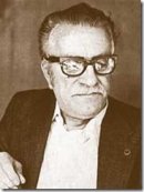 celso emilio ferreiro