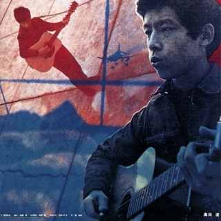 Takada Wataru, “Jiéitai ni hairō”