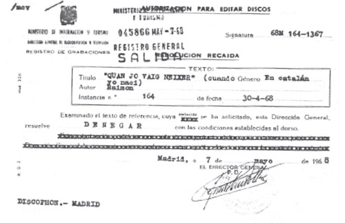 Quan jo vaig nàixer