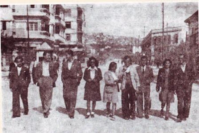 Ragazzi dell'EPON a Salonicco, 1944.