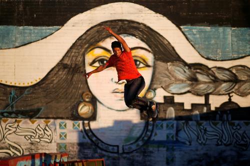 מײַן רוע פּלאַץ