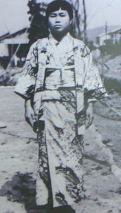 Sadako Sasaki (1943-1955)