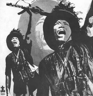 Canto a la pampa, <i>o</i> Canto de venganza