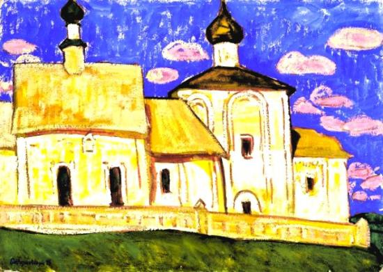 LA VIEILLE ÉGLISE ORTHODOXE     <br />
Yury Vladimirovich Matushevsky – 1970