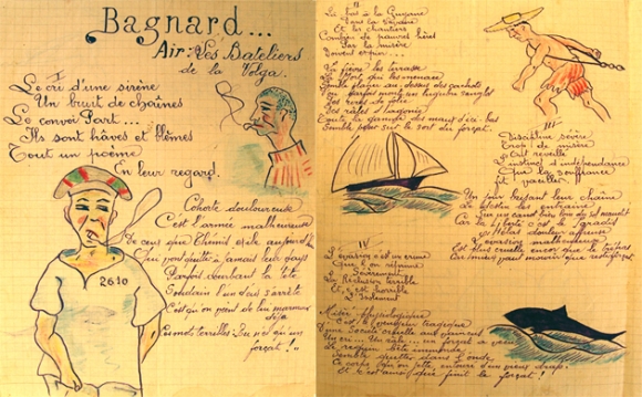 Il testo della canzone come trascritto dall'ufficiale medico Marcel Fitoussi‎