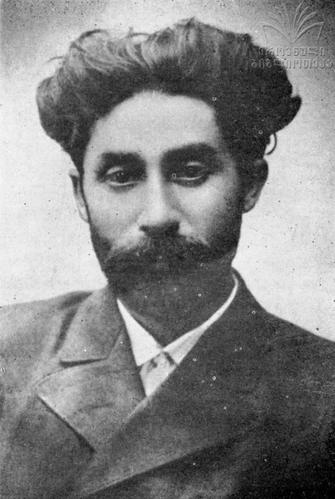 Irodion Evdošvili (1873-1916)