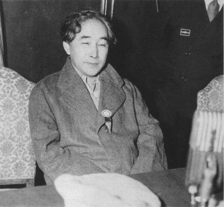 Kaji Wataru (1903-1982)