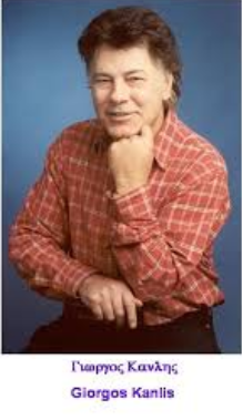 Καίγεται η ειρήνη καίγεται