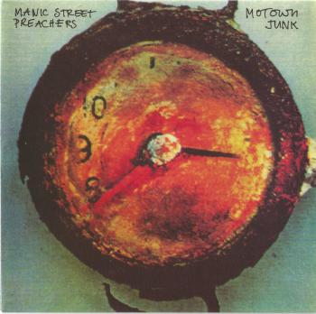 Motown Junk