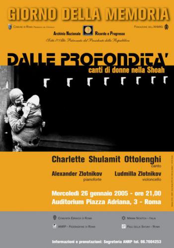 Dalle profondità – Canti di donne nella Shoah