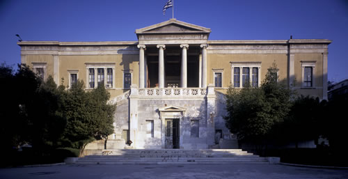 Στο Πολυτεχνείο