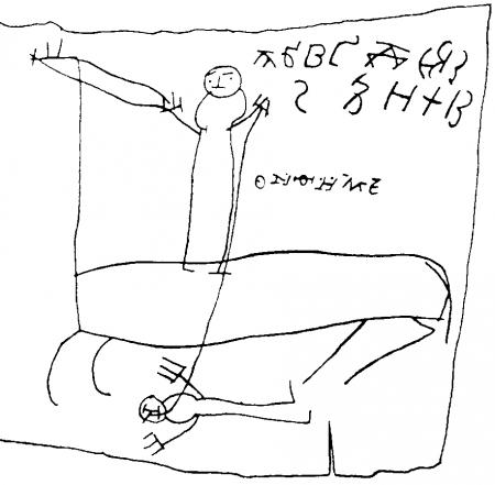 Onfim cavaliere e il nemico appena ucciso