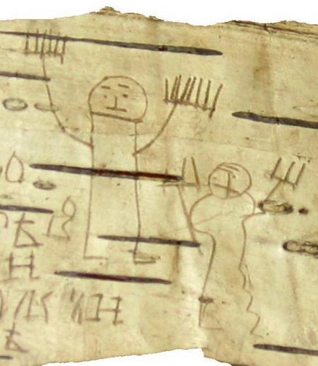 Compagni di scuola di Onfim con otto dita.