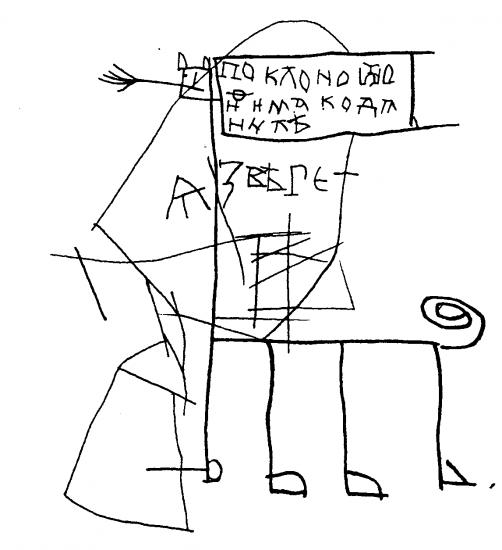 "Sono una bestia selvaggia..."