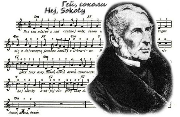 Hej sokoły