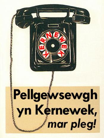 Henry Jenner: Can an pescador kernûak