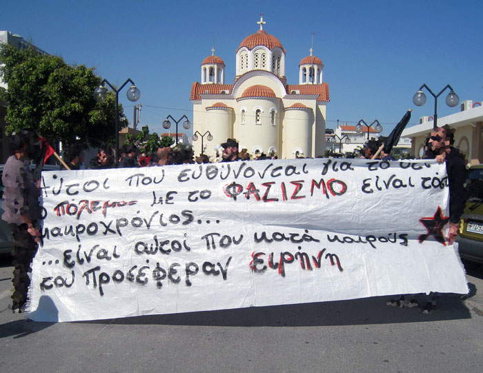 "Coloro che sono responsabili del fatto che la guerra contro il fascismo duri tanto a lungo sono quelli che a suo tempo offrivano la pace".