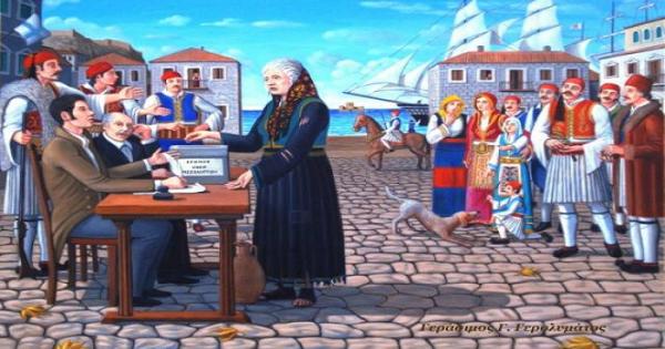 La Psorokòstena di Nafplion