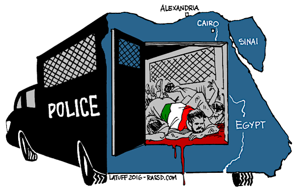 reglatuff