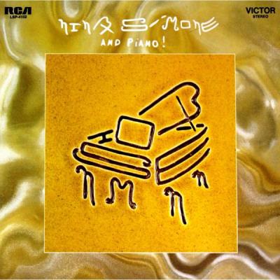 [[https://s12emagst.akamaized.net/products/16106/16105627/images/res_c61f170fe101c1140d24789bf0f9a841_full.jpg|And Piano]