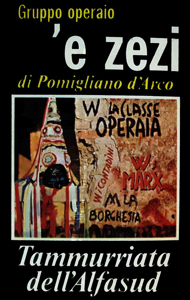 Tammuriata de pummarole <i>e</i> 'A cantata de maccarune