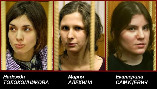 Le tre presunte appartenenti alle Pussy Riot arrestate