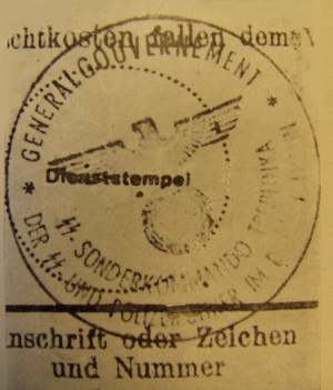 trebstempel