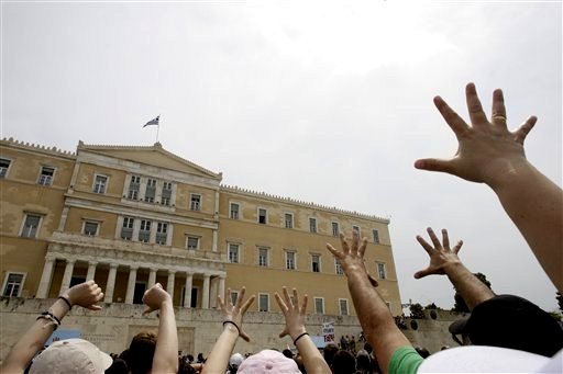 Δημόσιοι ὑπάλληλοι