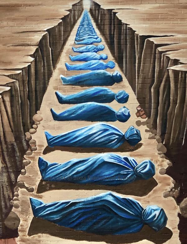 الصمت من أجل غزة [Requiem]