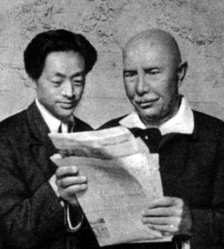Xiao San and Alexander Serafimovich