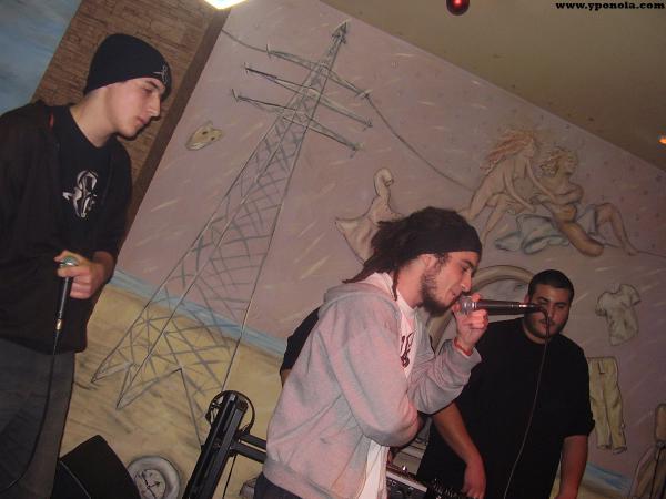 Το ξημέρωμα της 17ης