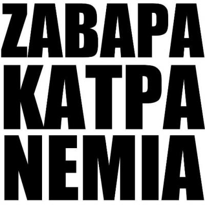 Ζαβαρακατρανέμια